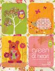 Basic Grey - Green and Heart